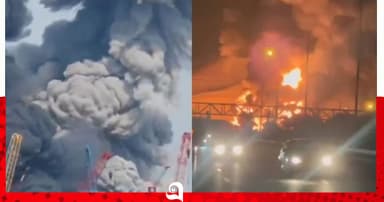 সৌদিতে শক্তিশালী বিস্ফোরণের পর গ্যাস স্থাপনায় আগুন