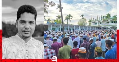 গোয়াইনঘাটের ইউপি চেয়ারম্যান আলীম উদ্দিনের জানাজা ও দাফন সম্পন্ন