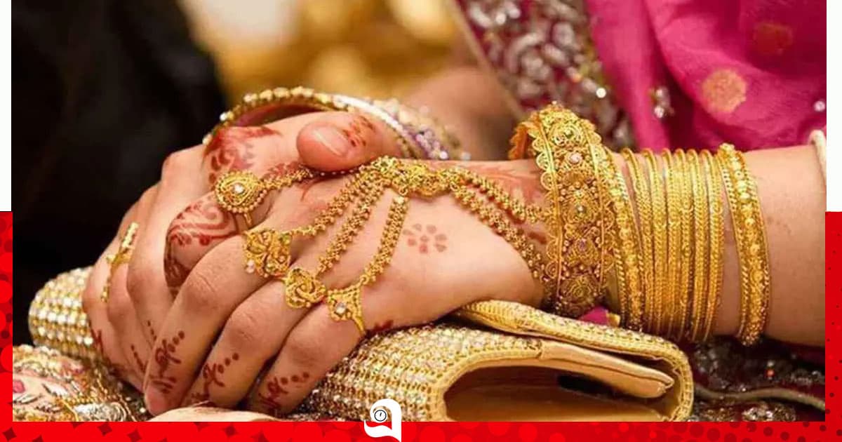 আন্তর্জাতিক বাজারে বাড়ল স্বর্ণের দাম