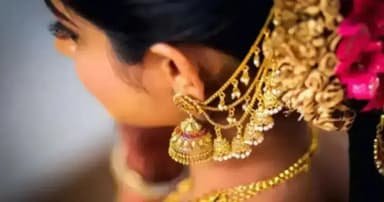 ৩ দফা বাড়ার পর এবার কমলো স্বর্ণের দাম