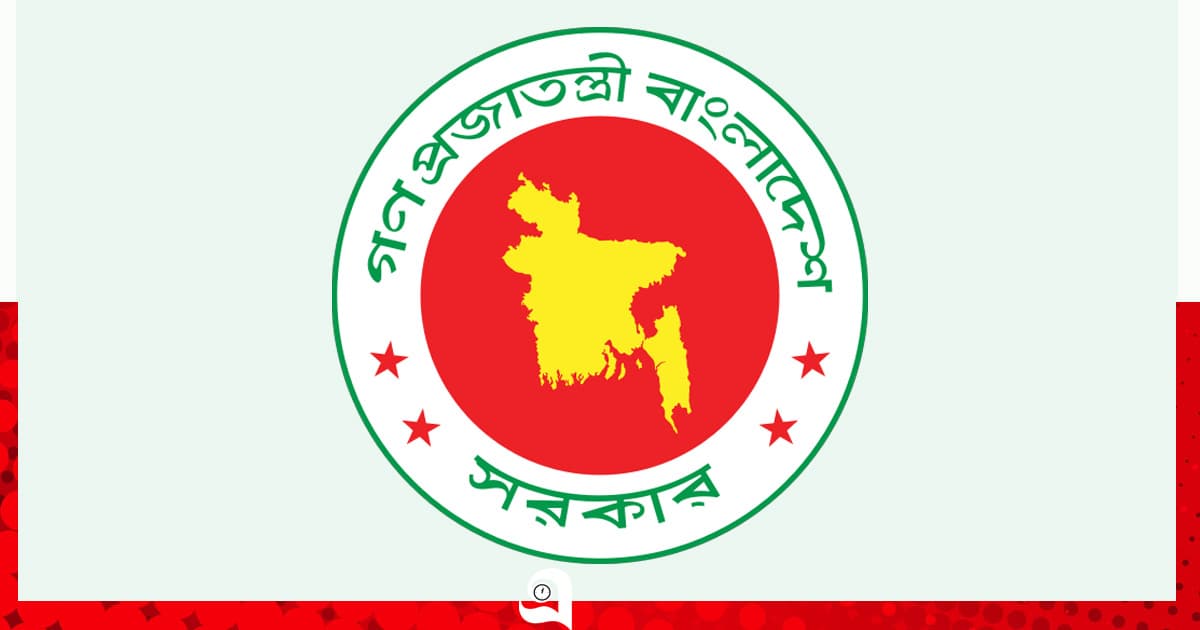 ২৭ জেলায় স্থানীয় সরকার বিভাগে নতুন উপ-পরিচালক নিয়োগ