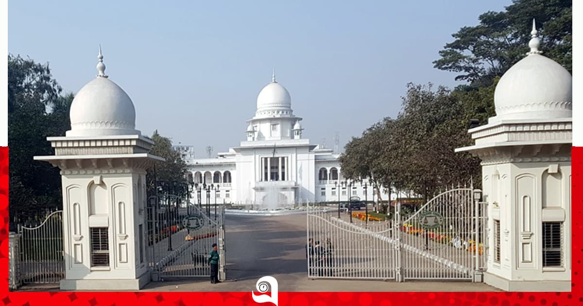রাষ্ট্রপতি নির্বাচনের তফসিল স্থগিত চেয়ে হাইকোর্টে রিট