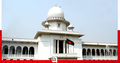 মাগুরার শিশু আছিয়া হত্যা মামলায় হাইকোর্টের রায় মঙ্গলবার