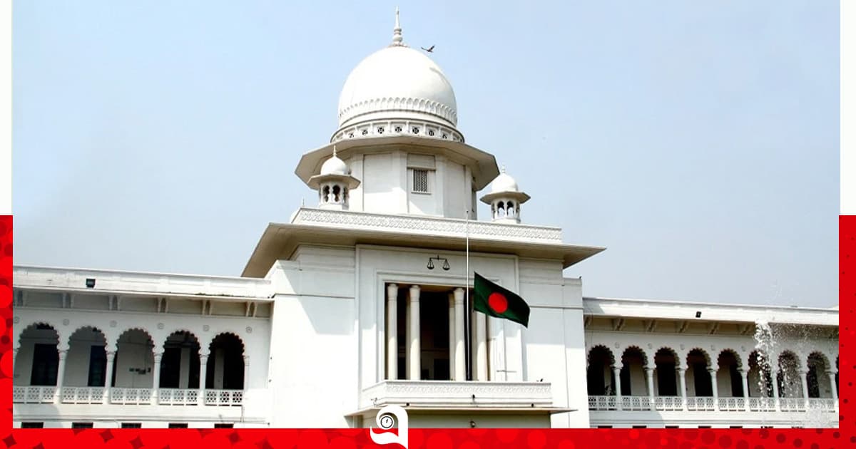 মাগুরার শিশু আছিয়া হত্যা মামলায় হাইকোর্টের রায় মঙ্গলবার