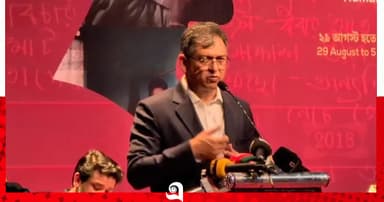 ‘গুম’ নিয়ে শক্তিশালী আইন হবে, বিচার পাবে ভুক্তভোগীরা: স্বরাষ্ট্রমন্ত্রী