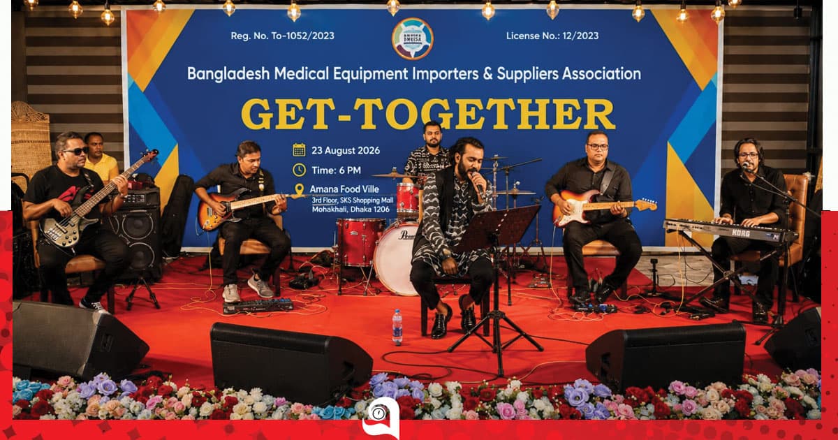 সুফি-ফিউশন সংগীতে মাতলেন মেডিকেল সরঞ্জাম আমদানিকারকরা