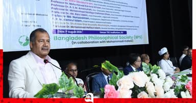 বিশ্বশান্তি প্রতিষ্ঠায় সার্বজনীন মানবিক দর্শনের বিকাশ জরুরি: তথ্যমন্ত্রী