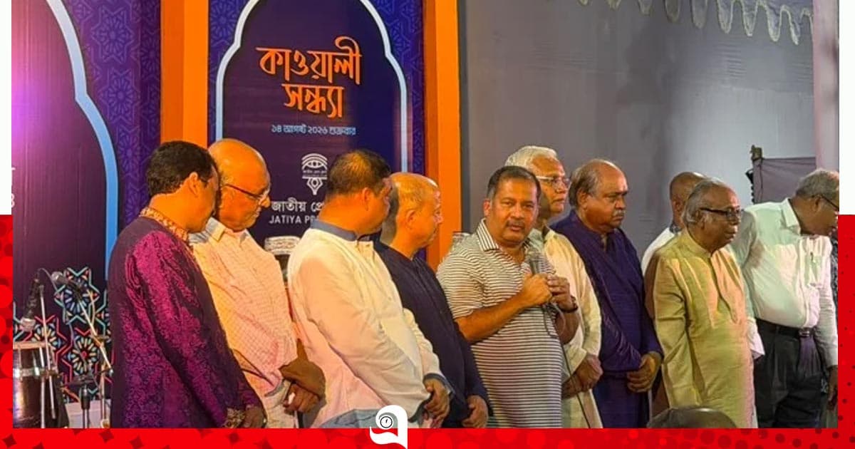 সংস্কৃতি চর্চাকে লালন ও পরিচর্যা করতে হবে: তথ্যমন্ত্রী
