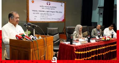গণআকাঙ্ক্ষা পূরণে গণমাধ্যম প্রতিষ্ঠানগুলোকে কাঠামোগত রূপান্তর ঘটাতে হবে : তথ্যমন্ত্রী