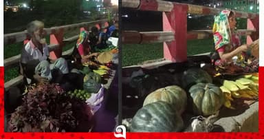 শহরের ফুটপাতে মেঠো শাক সবজি