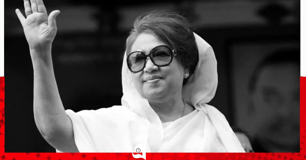 বেগম খালেদা জিয়ার ৮২তম জন্মদিন আজ