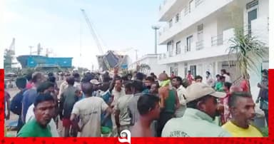 চট্টগ্রামে শিপইয়ার্ডে বিষাক্ত গ্যাস লিকেজ, নিহত বেড়ে ৭