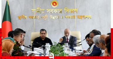 ডেঙ্গু প্রতিরোধে সর্বোচ্চ গুরুত্ব দিয়ে কাজ করছে সরকার: এলজিআরডি মন্ত্রী