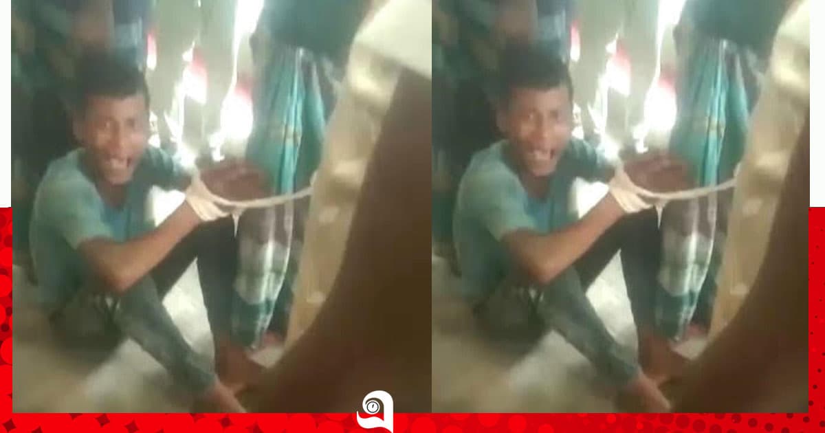 চুরির অভিযোগে কিশোরকে হাত বেঁধে নির্যাতন, ভিডিও ভাইরাল