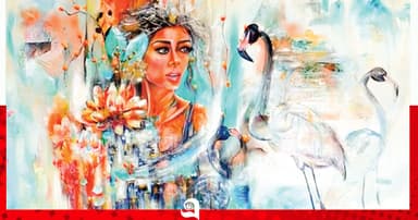 উত্তরাধিকার