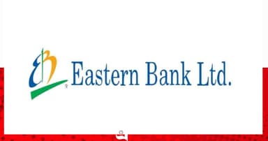 ট্রেইনি অ্যাসিস্ট্যান্ট অফিসার নেবে ইস্টার্ন ব্যাংকে