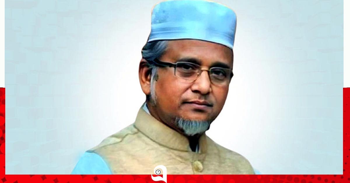 এমপি গাজী নজরুলের আগাম জামিন