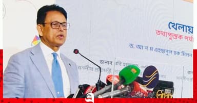 আনন্দময় শিক্ষা নিশ্চিতে পরিকল্পনা নিয়েছে সরকার: শিক্ষামন্ত্রী
