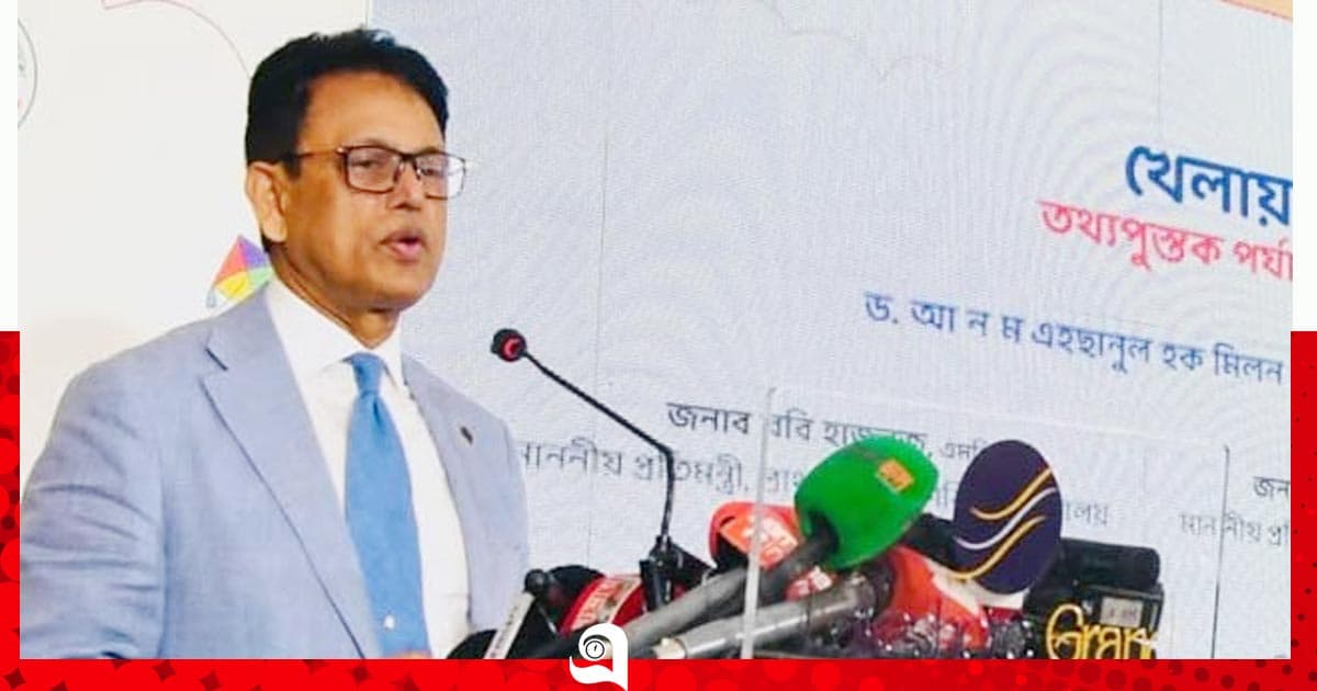 আনন্দময় শিক্ষা নিশ্চিতে পরিকল্পনা নিয়েছে সরকার: শিক্ষামন্ত্রী