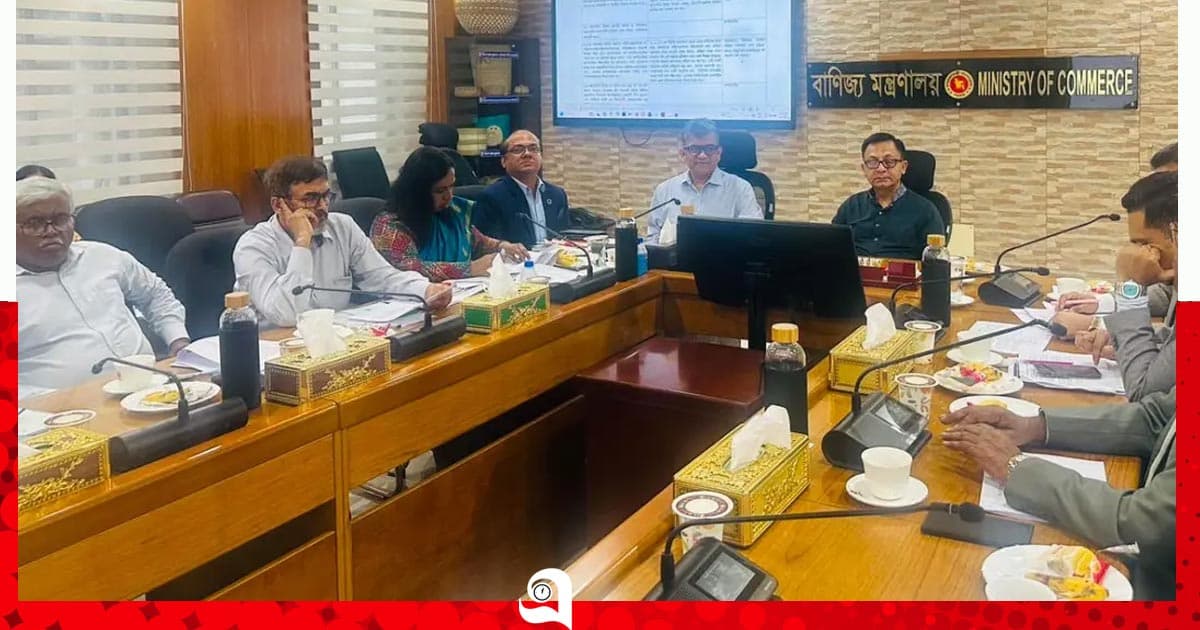 স্বর্ণ খাতকে বৈধ জবাবদিহিমূলক শিল্পে রূপান্তরের উদ্যোগ