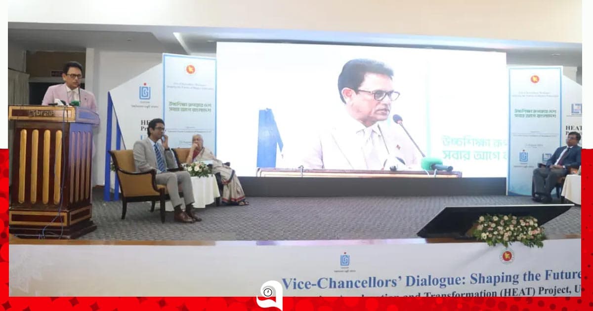 দেশে পোস্টগ্র্যাজুয়েট বিশ্ববিদ্যালয় প্রতিষ্ঠা করা হবে : শিক্ষামন্ত্রী
