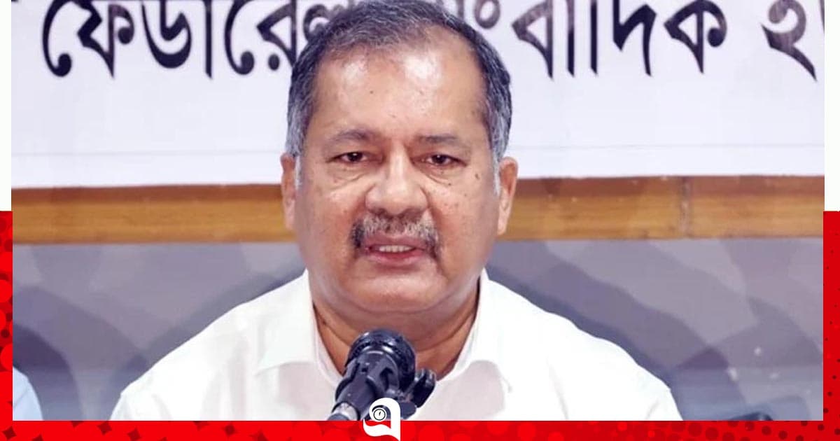 সংসদের বাইরে রাজনীতি নেওয়ার প্রবণতা দুঃখজনক: তথ্যমন্ত্রী