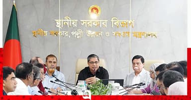 অটোরিকশায় সৌরবিদ্যুৎ ছাড়া চার্জ দিলে জরিমানা, নিবন্ধন-নবায়নও নয়