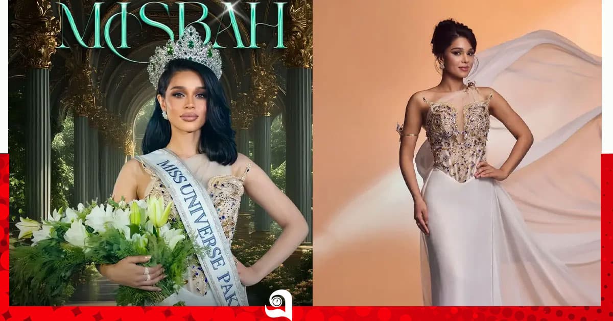 মিসবাহ আরশাদ জিতলেন মিস ইউনিভার্স পাকিস্তান মুকুট
