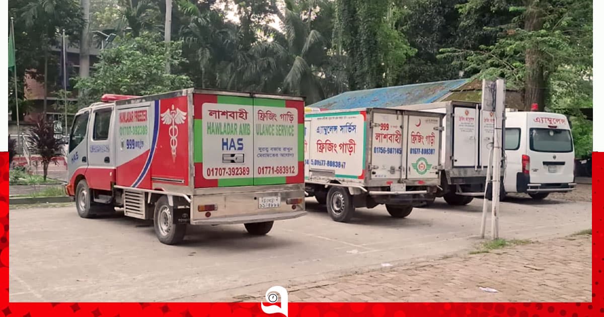 সৌদিতে আগুনে নিহত ৭ জনের মরদেহ পৌঁছেছে নওগাঁয়