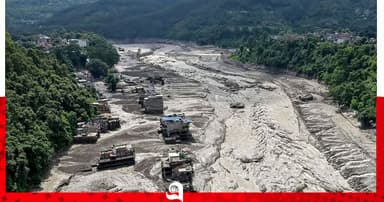 নেপালে ভয়াবহ বন্যা-ভূমিধস, নিহত বেড়ে ১৫৭
