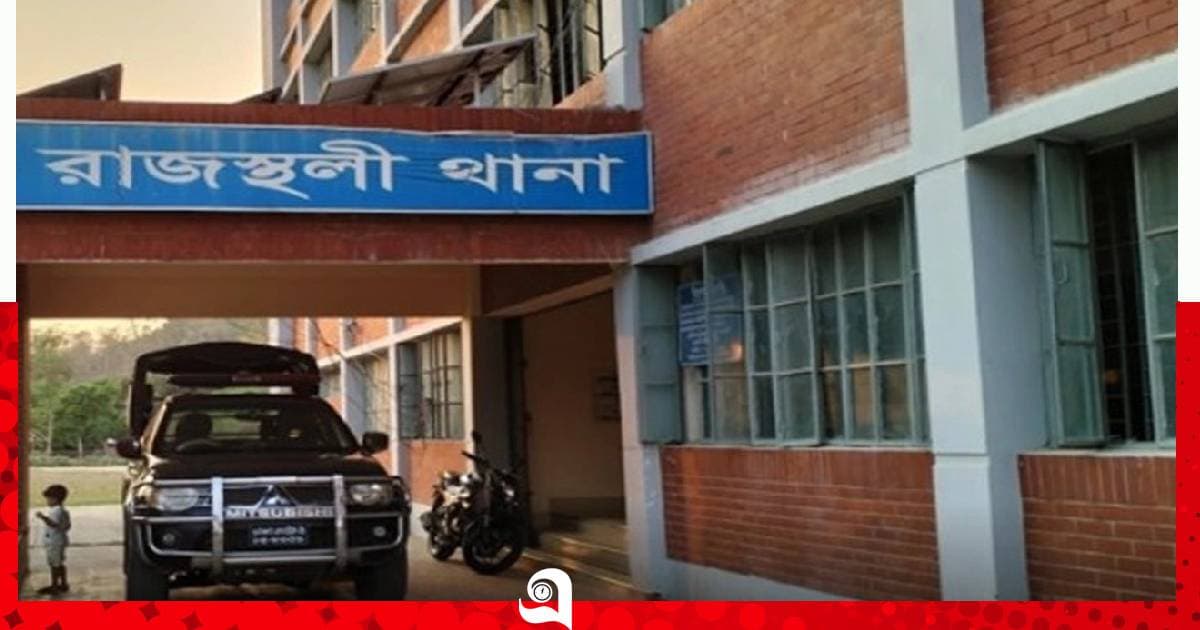 রাঙামাটির সীমান্ত সড়কে মোটরসাইকেল দুর্ঘটনায় নারী নিহত