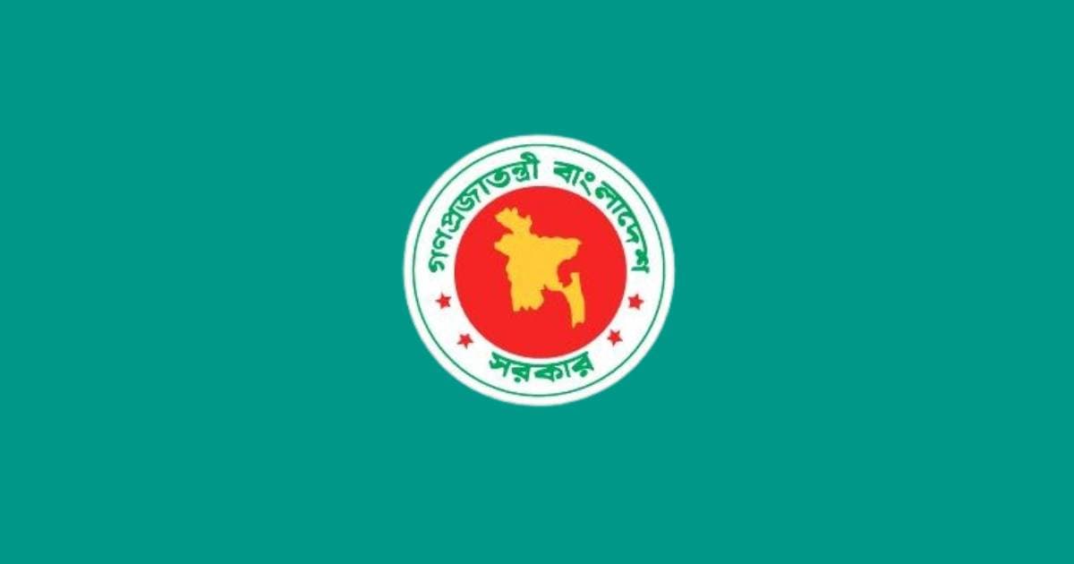 সর্বনিম্ন বেতন ২০ হাজার, সর্বোচ্চ ১ লাখ ৫৬ হাজার টাকা