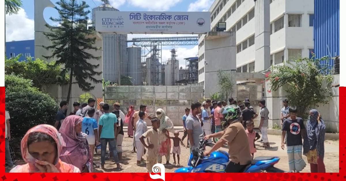 রূপগঞ্জে বয়লার বিস্ফোরণে ২ শ্রমিক দগ্ধ