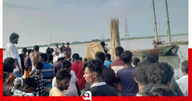 নদীতে ফুটবল খেলতে গিয়ে শিশু নিখোঁজ