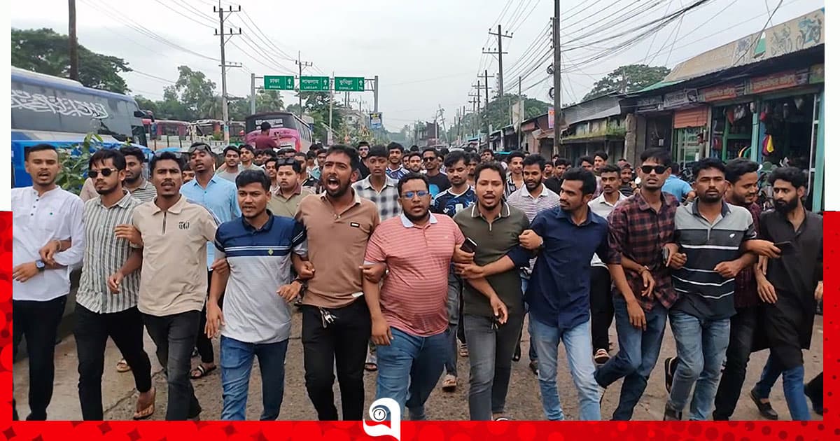 ছাত্রশিবিরের উস্কানিমূলক কর্মকাণ্ডের প্রতিবাদে ছাত্রদলের বিক্ষোভ