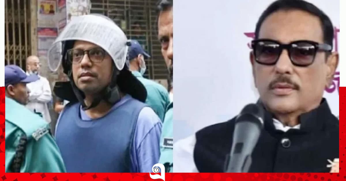 ‘ইন্টারনেট একটু স্লো করে দাও’, পলককে কাদের