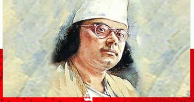 ‘বিদ্রোহী’ কবির ৫০তম মৃত্যুবার্ষিকী আজ