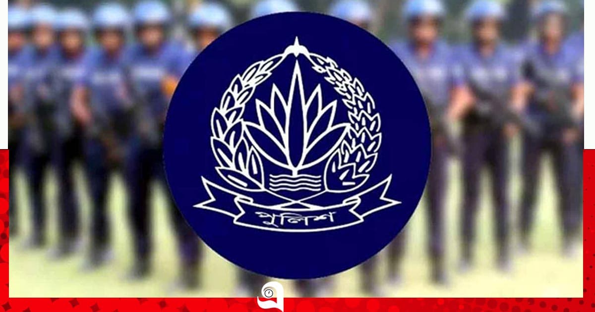 পুলিশের যানবাহনে হামলার শঙ্কা