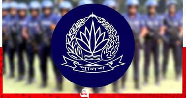 পুলিশের যানবাহনে হামলার শঙ্কা