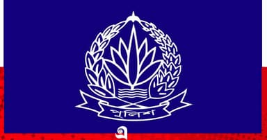 চাকরি গেল বিপ্লব কুমারসহ ৬ পুলিশ কর্মকর্তার