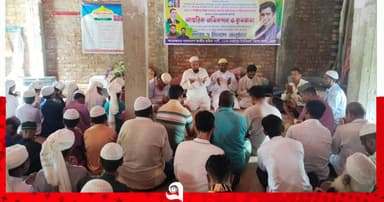 আন্দালিব রহমান পার্থ মন্ত্রী হওয়ায় ভোলার রাজাপুরে দোয়া ও মোনাজাত