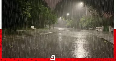 দেশের বিভিন্ন অঞ্চলে বৃষ্টির আভাস