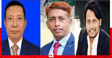রাঙামাটি জেলা পরিষদ পুনর্গঠন, চেয়ারম্যান দীপন তালুকদার