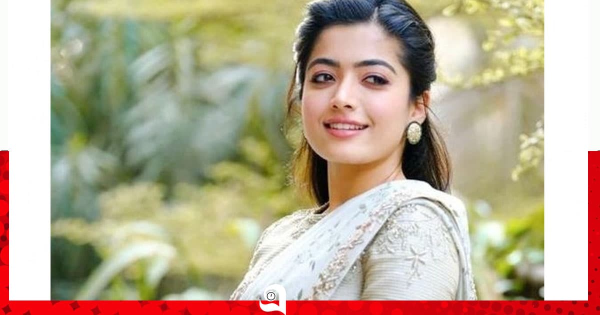 শুটিংয়ে গুরুতর আহত রাশমিকা