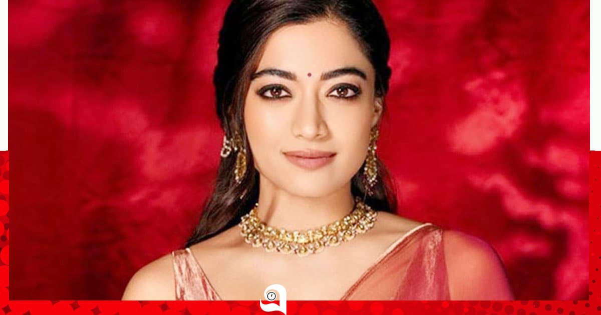 কেন ঘরবন্দি রাশমিকা?