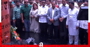 শহীদের মর্যাদা রক্ষায় গণতন্ত্রকে শক্তিশালী করতে সরকার আপস করবে না