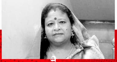 দেবরের ছুরিকাঘাতের ৫দিন পর ভাবির মৃত্যু