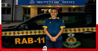 নাম-পরিচয় পরিবর্তন করেও শেষরক্ষা হলো না টিটুর