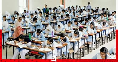 ২০২৭ সালের এসএসসি পরীক্ষা শুরু ১৪ মার্চ