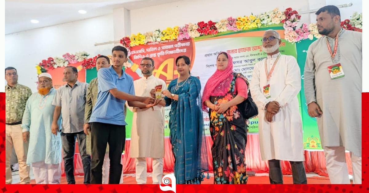 সৈয়দপুরে জিপিএ-৫ প্রাপ্ত শিক্ষার্থীদের সংবর্ধনা